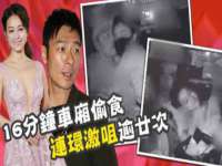 上海博也企业管理咨询有限公司